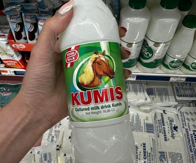 This traditional Central Asian drink called Kumis is made from fermented horse’s milk and has tangy taste with a light, champagne-like fizziness and a subtle nutty or almond-like finish and is a mildly alcoholic.