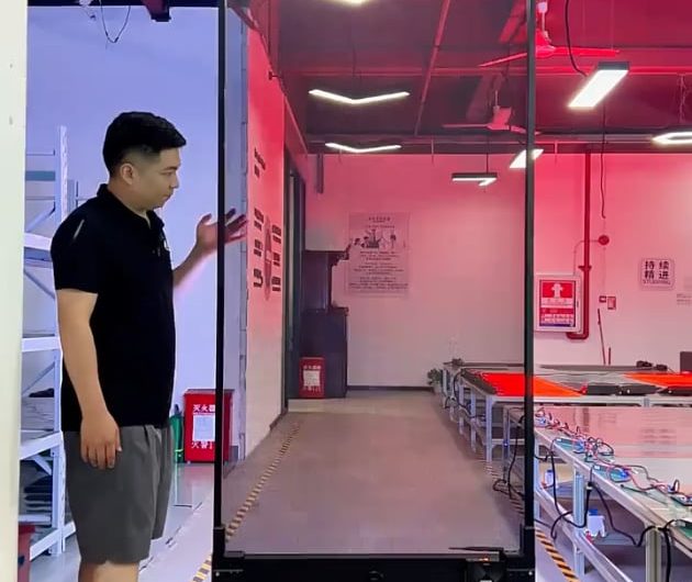 Transparent LCD screen