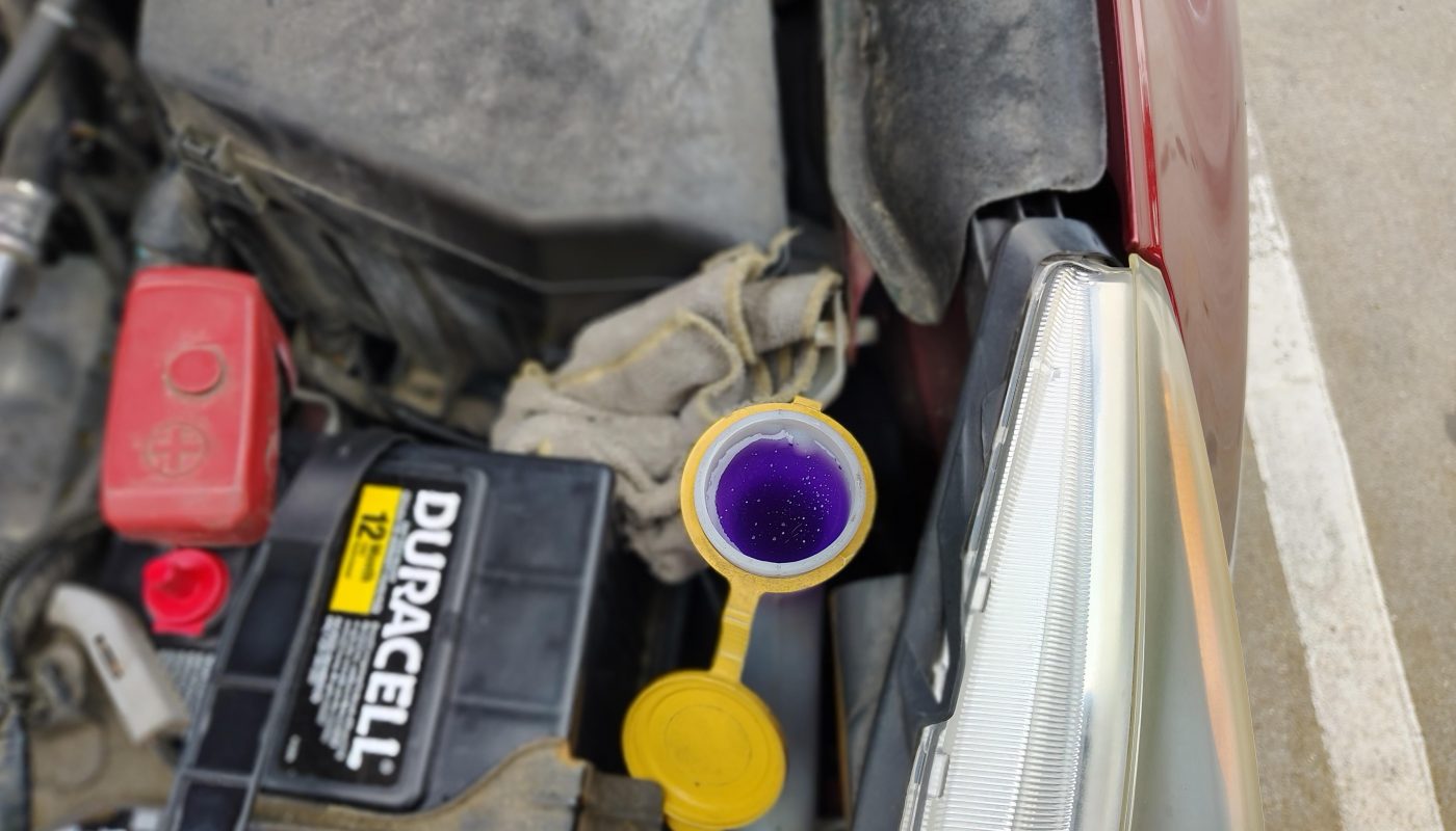 one gallon of washer fluid fit perfectly.