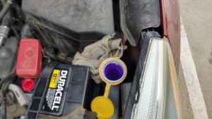 one gallon of washer fluid fit perfectly.
