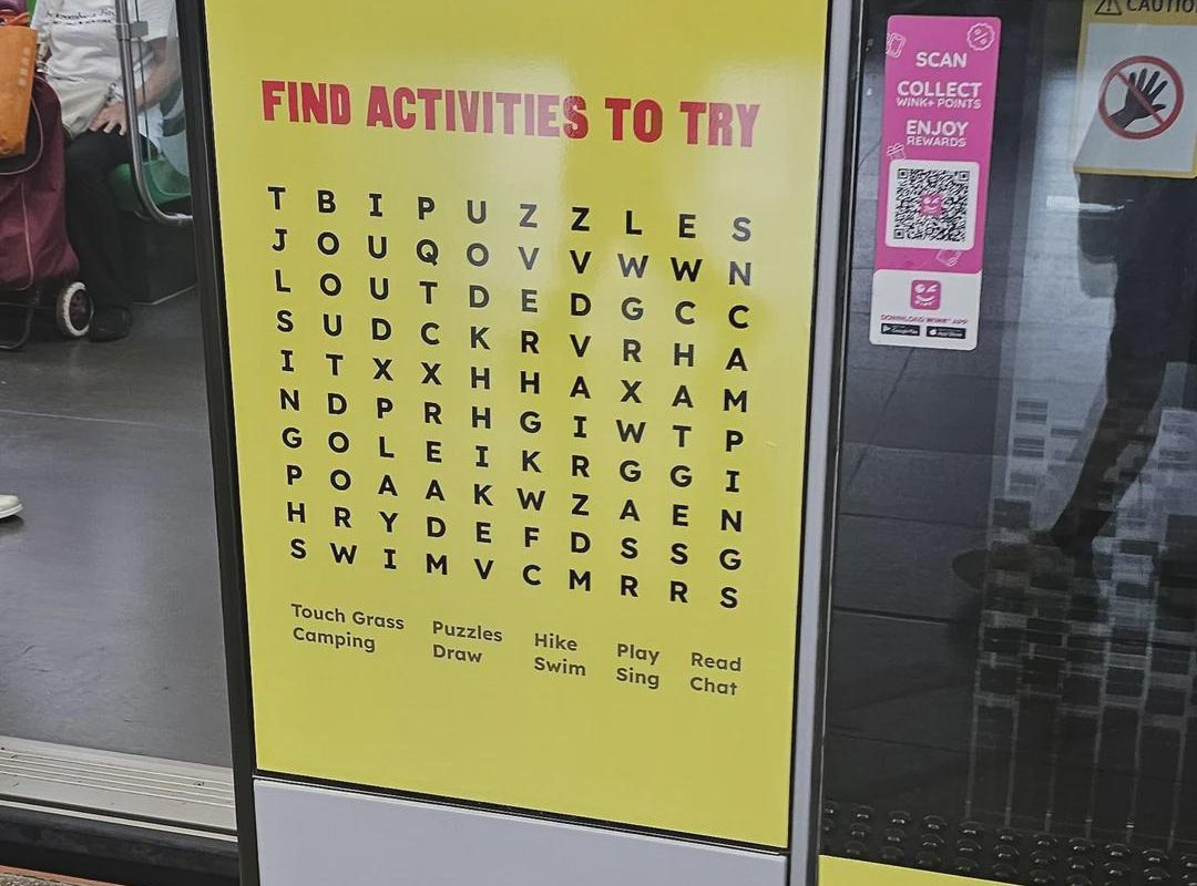 ad in singapore telling people to touch grass