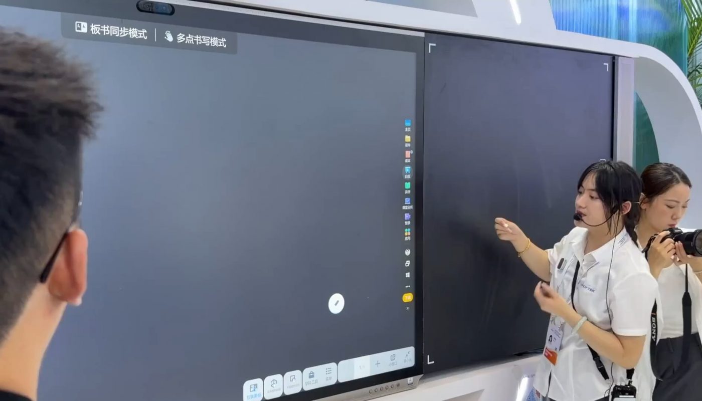 these are the next generation of school blackboards in China.